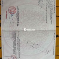 Cần bán đất 140m2 đường ô tô, gần chợ Hòa Khánh