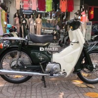 Bán cub 91/90 zin chính chủ