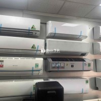 Điện Máy Nguyên Hùng xả kho máy lạnh