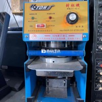 Thanh lý Máy Ép Nắp Ly