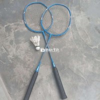 Vợt cầu lông Fuwin
