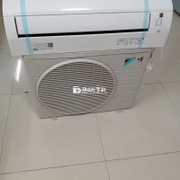 Điều hòa Daikin 12000 btu