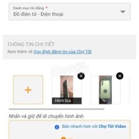 Samsung a54 ram8