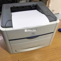máy in 2 mặt rẻ bền canon 3300 !!!