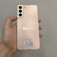 Samsung S22 Plus 5G Màu Hồng Vàng 256GB Máy 99%