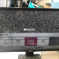 màn 24 inh sọc như hình k bị lan ra chữa cháy