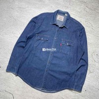 Levis Denim Shirt