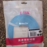 Dây HDMI chính hãng ZTS EDU 5m mới 100% - Ưu đãi giờ chót giá chỉ 160.000đ