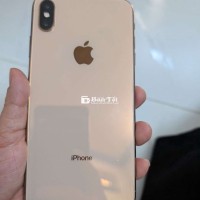 XSM Quốc Tế Full Chức Năng – Đã Thay Màn Hình