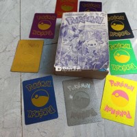 Bách Khoa Toàn Thư Pokemon - Sách và Thẻ Nhựa Pokemon Cao Cấp  