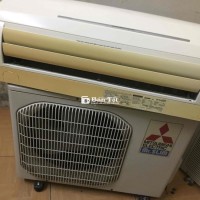 Điều hoà 13000ptu 2 chiều