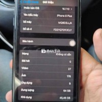 ip 8plus zin