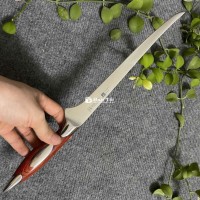 Dao lóc lọc Đức