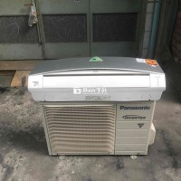 Máy lạnh Inverter panasonic 1.5 ngựa tiết kiệm