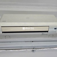 Dư dùng cần pass máy lạnh còn ngon xài ngon lành