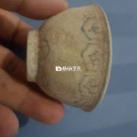 Chun trà chu đậu bao chuẩn cổ tk15