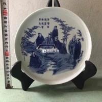 Chiếc dĩa cảnh ,cũ