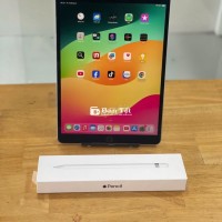 iPad Pro 10.5 vs Pencil 1 - Giá Tốt, Chất Lượng Đảm Bảo  