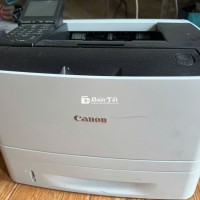 [Máy In Canon ImageCLASS LBP253x – Tính Năng Hiện Đại, Phù Hợp Mọi Nhu Cầu](./#may-in-canon-imageclass-lbp253x)