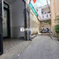 💥 BÁN NHÀ PHAN HUY ÍCH – 45M2, 2 TẦNG, CẠNH EMART, KHU VIP P12 GÒ VẤP 🌋 CHỈ 3,7 TỶ 💥  