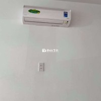 Phòng trọ lê quang định . Gần chợ bà chiểu