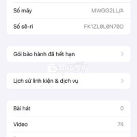 11pro max 64g