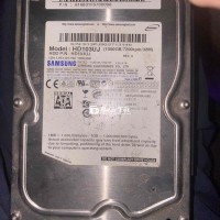 lục trong tủ dư ổ hhd 1T