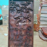 Tranh Gỗ Chữ Tâm