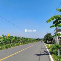 BAO GIÁ khu vực 650tr 5sào đất vườn sát quốc lộ