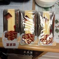 Tuyển thợ làm bánh