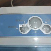 Máy làm mì Philips HR2330