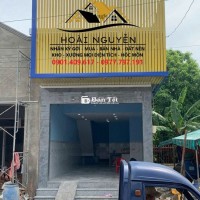 【NHÀ BÁN 4X12 - 1L 2PN - MẶT TIỀN PHAN VĂN HỚN - BD - HM - 3,2 TỶ】 🏡  