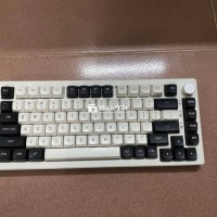 Phím cơ Fuhlen H75S Panda 3 Mode Brown switch