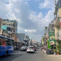 LẠC LONG QUÂN, TÂN BÌNH, HẺM Ô TÔ - 125M², NGANG HƠN 4M, 4TẦNG BTCT