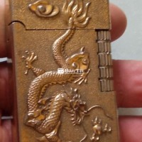 Bật lửa dùng gas xưa