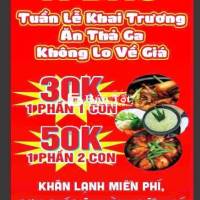 HỆ THỐNG CHÁO ẾCH A BẢO CẦN TUYỂN NHÂN VIÊN