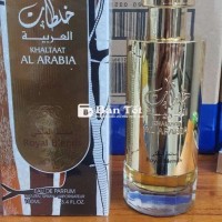 Nước hoa Dubai chính hãng