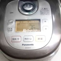 Bán Nồi Cơm Cao Tần IH Panasonic Vuông 1L Bãi Nhật Dư  