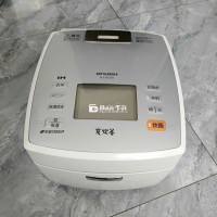 Nồi cơm điện Mitsubishi cao tần IH bù ẩm 1L