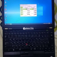 Thinkpad x230