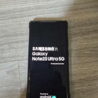 Note 20 Ultra