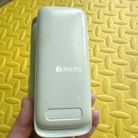 máy hâm sữa di động (sạc điện)