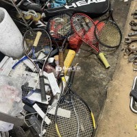 vợt tennis 300k cây