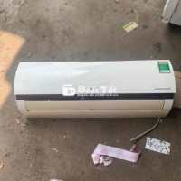 thanh lý máy lạnh lg invecter 4tr5 bao lắp đặt
