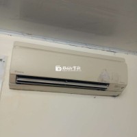 Máy Lạnh Giá Siêu Rẻ