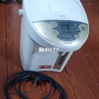 BÌNH THỦY ĐIỆN TOSHIBA 4,5L
