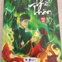 [PASS] THẾ THÂN