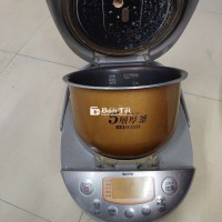 Bán xác nồi cao tần 1,8l