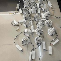 THANH LÝ ĐÈN ÂM TRẦN PANASONIC