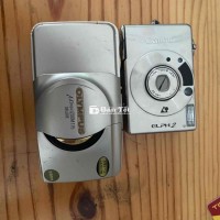 Xác máy cho ai cần linh kiện